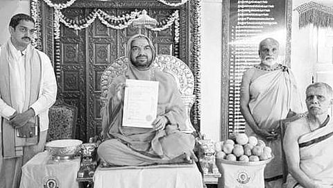 ಐಎಸ್ ಒ ಪ್ರಮಾಣಪತ್ರದೊಂದಿಗೆ ರಾಘವೇಶ್ವರ ಶ್ರೀಗಳು