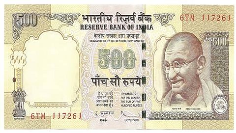 ಸಾಂದರ್ಭಿಕ ಚಿತ್ರ