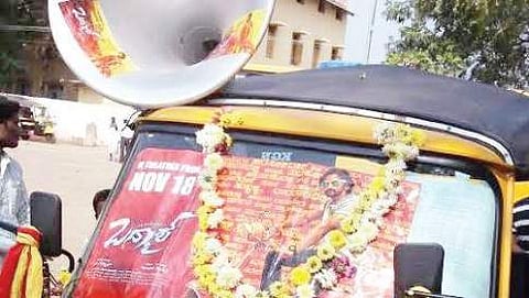 ಆಟೋ-ಮೈಕ್ ಮೂಲಕ 'ಬದ್ಮಾಶ್' ಪ್ರಚಾರ