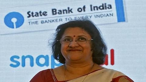 ಅರುಂಧತಿ ಭಟ್ಟಾಚಾರ್ಯ