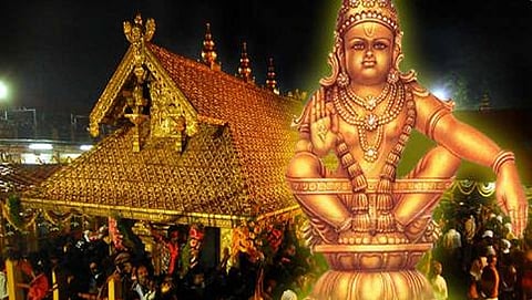 ಸ್ವಾಮಿ ಅಯ್ಯಪ್ಪಸ್ವಾಮಿ ದೇವಸ್ಥಾನ