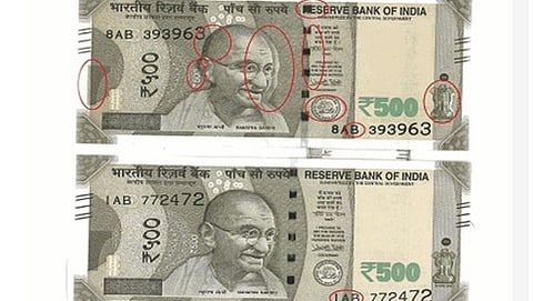 ಹೊಸ 500 ರೂ ನೋಟು