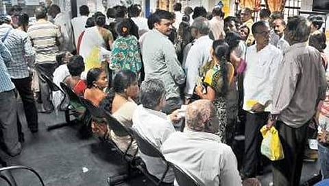 ಸಾಂದರ್ಭಿಕ ಚಿತ್ರ