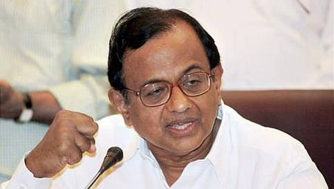 ಕೇಂದ್ರದ ಮಾಜಿ ಸಚಿವ ಪಿ.ಚಿದಂಬರಂ