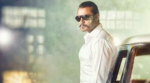 ದರ್ಶನ್