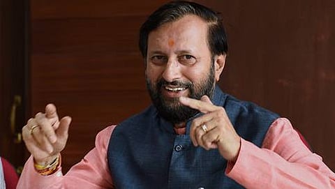 ಕೇಂದ್ರ ಮಾನವ ಸಂಪನ್ಮೂಲ ಅಭಿವೃದ್ಧಿ ಸಚಿವ ಪ್ರಕಾಶ್ ಜವಡೇಕರ್