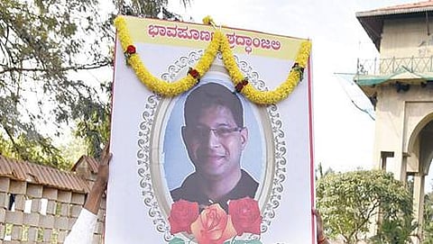 ಮೇಜರ್ ಅಕ್ಷಯ್