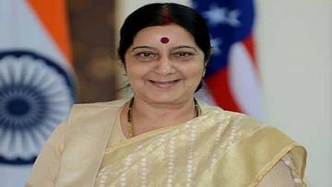ಸುಷ್ಮಾ ಸ್ವರಾಜ್