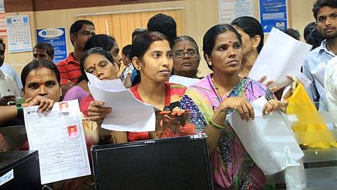 ಸಾಂದರ್ಭಿಕ ಚಿತ್ರ