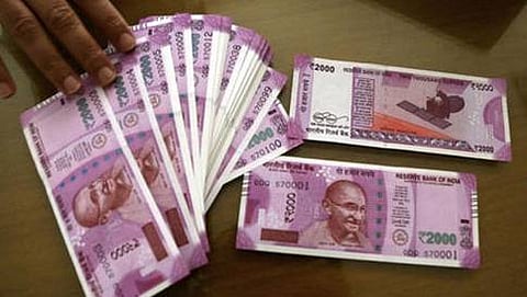 ಸಾಂದರ್ಭಿಕ ಚಿತ್ರ