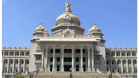 ವಿಧಾನಸೌಧ