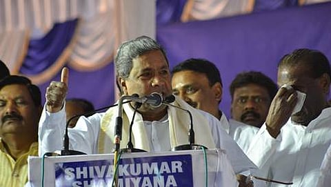 ಸಿದ್ದರಾಮಯ್ಯ