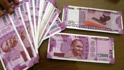 ಸಾಂದರ್ಭಿಕ ಚಿತ್ರ