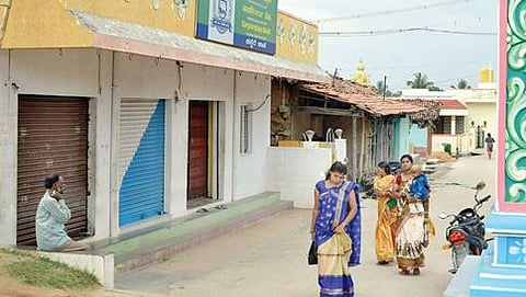 ಚಕ್ಕೆರೆ ಗ್ರಾಮದಲ್ಲಿರುವ ಕಾರ್ಪೊರೇಶನ್ ಬ್ಯಾಂಕ್ ಶಾಖೆ