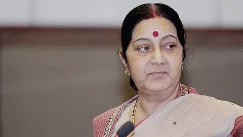 ವಿದೇಶಾಂಗ ವ್ಯವಹಾರಗಳ ಸಚಿವೆ ಸುಶ್ಮಾ ಸ್ವರಾಜ್