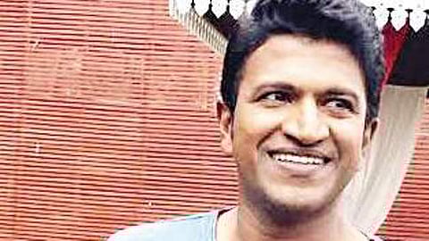 ಪವರ್ ಸ್ಟಾರ್ ಪುನೀತ್ ರಾಜಕುಮಾರ್