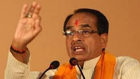 ಮಧ್ಯಪ್ರದೇಶ ಮುಖ್ಯಮಂತ್ರಿ ಶಿವರಾಜ್ ಸಿಂಗ್ ಚೌಹಾಣ್