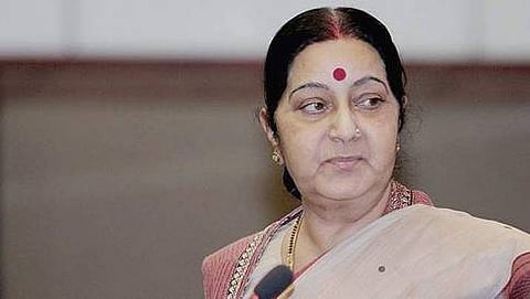 ಸುಷ್ಮಾ ಸ್ವರಾಜ್