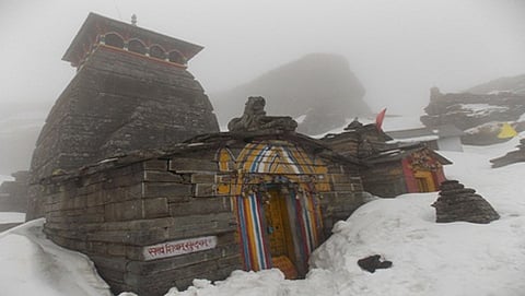 ತುಂಗನಾಥ್