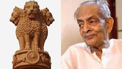 ರಾಷ್ಟ್ರ ಲಾಂಛನ-ದೀನನಾಥ ಭಾರ್ಗವ