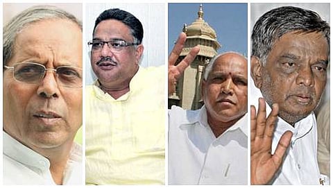 ಹೆಚ್ ವೈ ಮೇಟಿ, ತನ್ವೀರ್ ಸೇಠ್, ಯಡಿಯೂರಪ್ಪ ಮತ್ತು ಶ್ರೀನಿವಾಸ್ ಪ್ರಸಾದ್