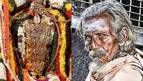 ಶ್ರೀರಾಮ-ಯಾದಿರೆಡ್ಡಿ