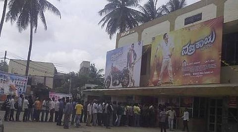 ವೀರೇಶ್ ಚಿತ್ರಮಂದಿರ
