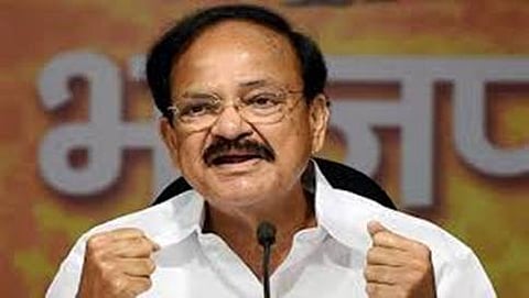 ಕೇಂದ್ರ ಮಾಹಿತಿ ಮತ್ತು ಪ್ರಸಾರ ಖಾತೆ ಸಚಿವ ಎಂ ವೆಂಕಯ್ಯ ನಾಯ್ಡು