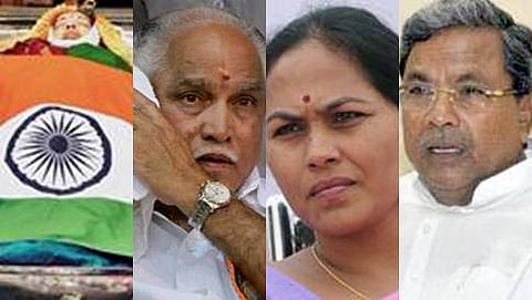 ಜಯಲಲಿತಾ