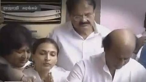 ರಜನಿಕಾಂತ್