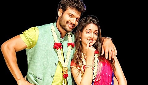 'ಭಲೇ ಜೋಡಿ' ಸಿನೆಮಾದ ಸ್ಟಿಲ್
