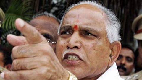 ಬಿ.ಎಸ್ ಯಡಿಯೂರಪ್ಪ