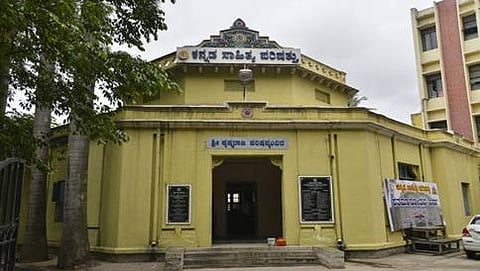 ಬೆಂಗಳೂರಿನಲ್ಲಿರುವ ಕನ್ನಡ ಸಾಹಿತ್ಯ ಪರಿಷತ್ ಕಚೇರಿ