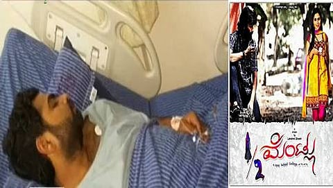 'ಹಾಫ್ ಮೆಂಟ್ಲು' ಚಿತ್ರ ನಿರ್ಮಾಪಕ ಶಶಿಕುಮಾರ್ ಆತ್ಮಹತ್ಯೆಗೆ ಯತ್ನ