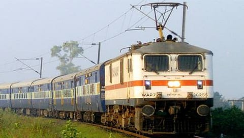 ರೈಲು ಟಿಕೆಟ್