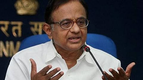 ಕೇಂದ್ರ ಮಾಜಿ ಸಚಿವ ಪಿ.ಚಿದಂಬರಂ