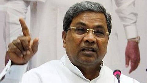 ಮುಖ್ಯಮಂತ್ರಿ ಸಿದ್ದರಾಮಯ್ಯ