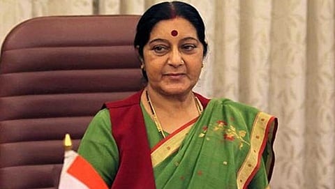 ಸುಷ್ಮಾ ಸ್ವರಾಜ್