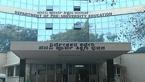 ಸಾಂದರ್ಭಿಕ ಚಿತ್ರ