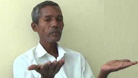 ಹರೇಕಳ ಹಾಜಬ್ಬ