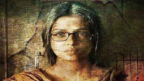 ಸರ್ಬಜಿತ್ ಪೋಸ್ಟರ್