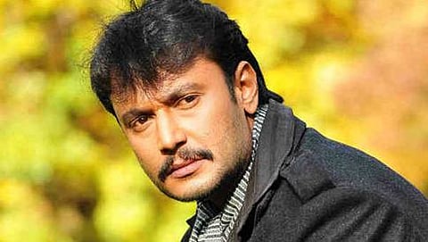 ದರ್ಶನ್
