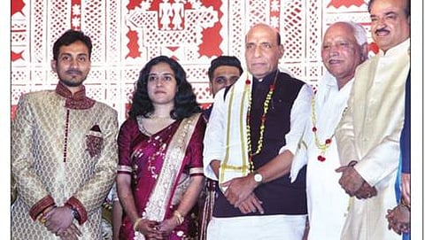 ವಿವಾಹ ಸಮಾರಂಭದಲ್ಲಿ ಗಣ್ಯರು