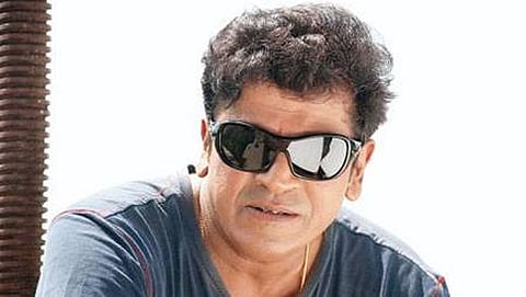 ಶಿವರಾಜ್ ಕುಮಾರ್