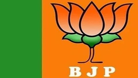 ಸಾಂದರ್ಭಿಕ ಚಿತ್ರ