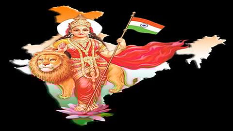 ಭಾರತ ಮಾತೆ