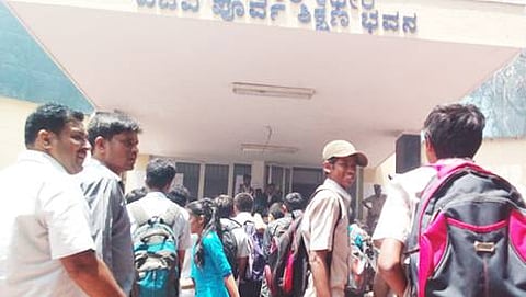 ವಿದ್ಯಾರ್ಥಿಗಳ ಪ್ರತಿಭಟನೆ
