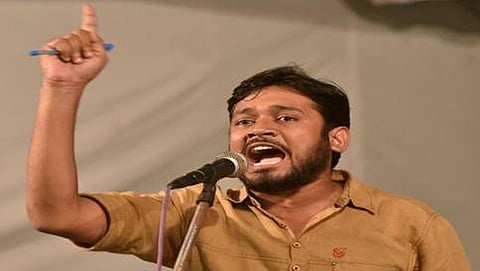 ಕನ್ಹಯ್ಯ ಕುಮಾರ್