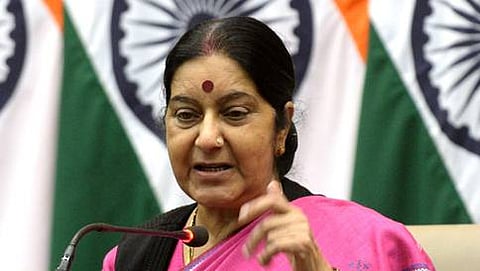 ಸುಷ್ಮಾ ಸ್ವರಾಜ್