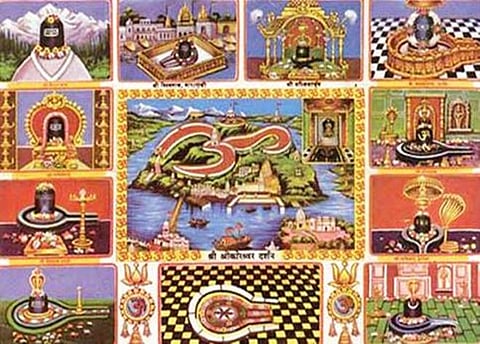 ಜ್ಯೋತಿರ್ಲಿಂಗಗಳು